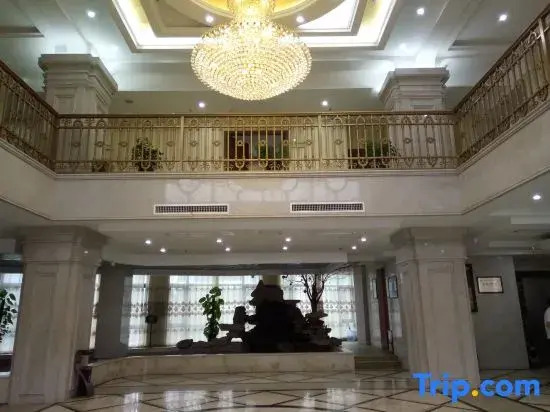 Yanshan Xinride Jingdian Hotel