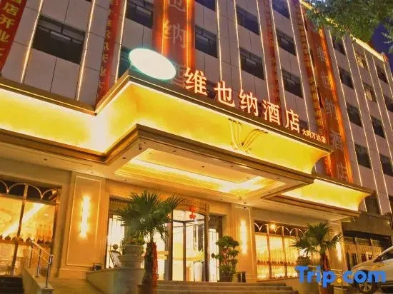Vienna Hotel