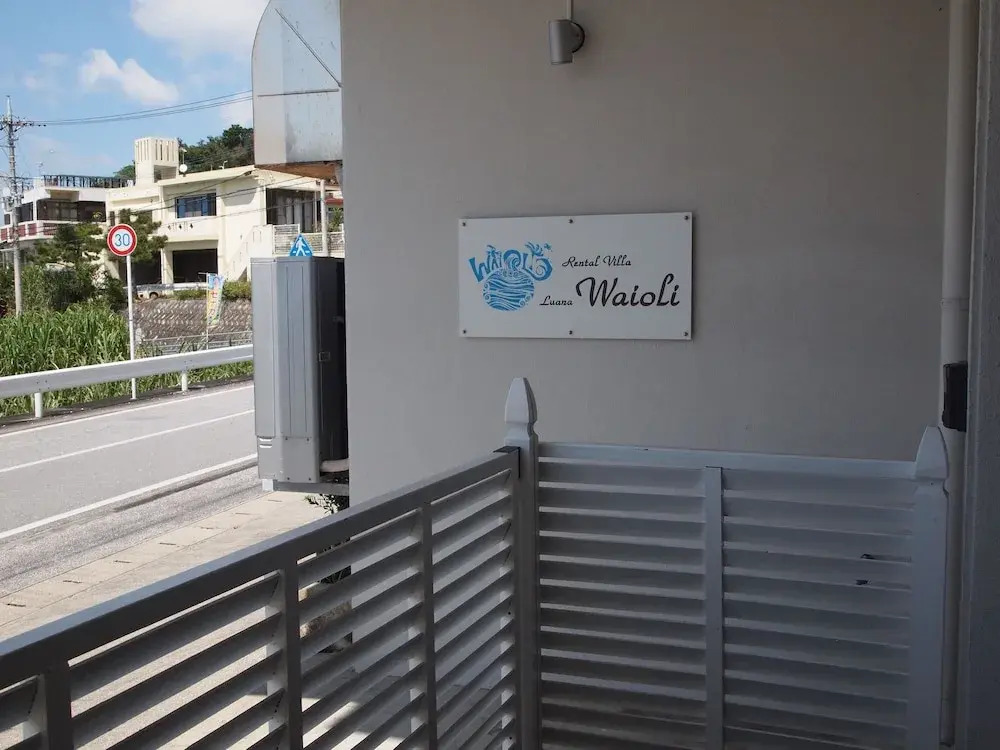 Rental Villa Luana Waioli
