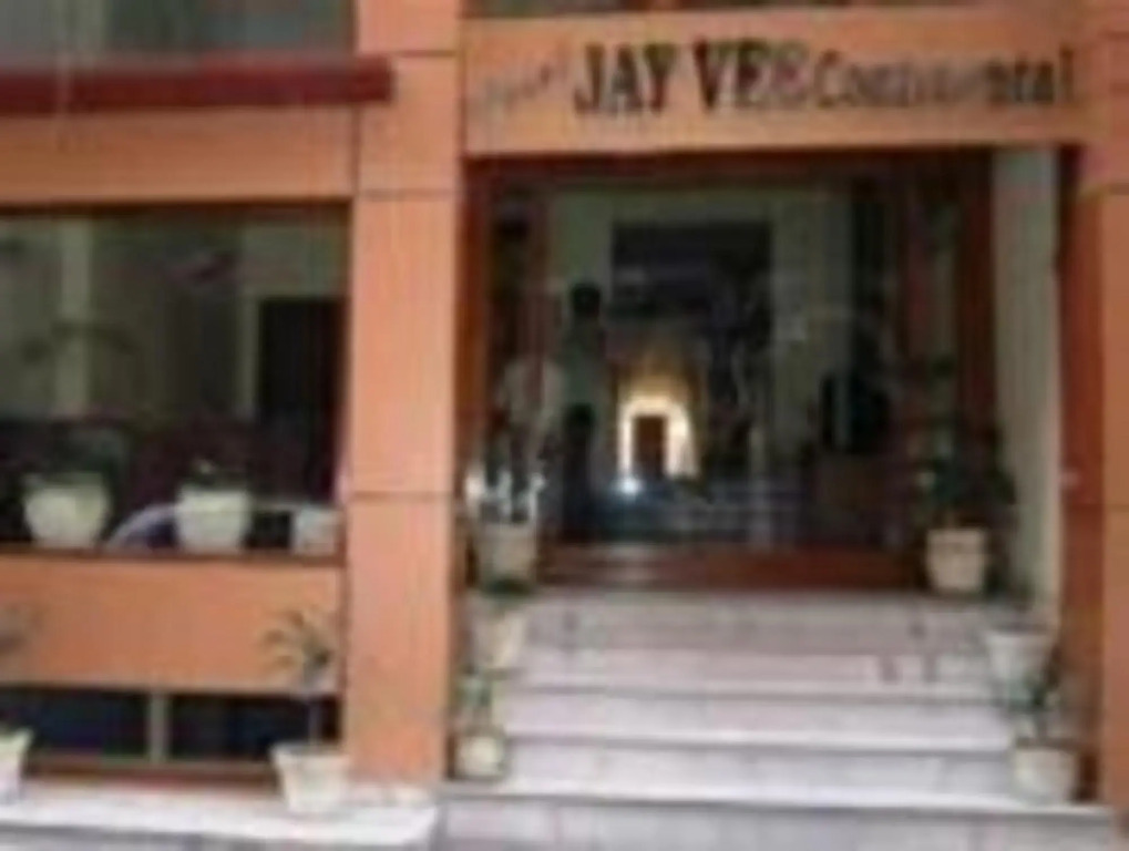 Hotel R. V. Regency