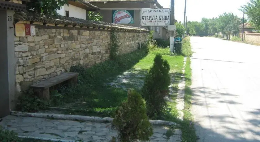 The Old House Guest House