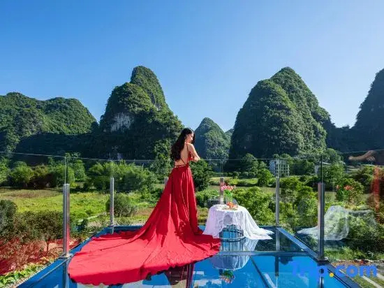 Legends of  YuLong