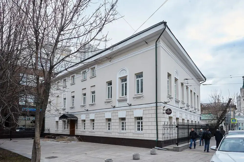Boutique Hotel Khlebnikov