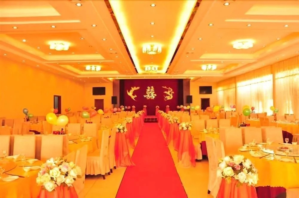 Kunming Rundu Hotel