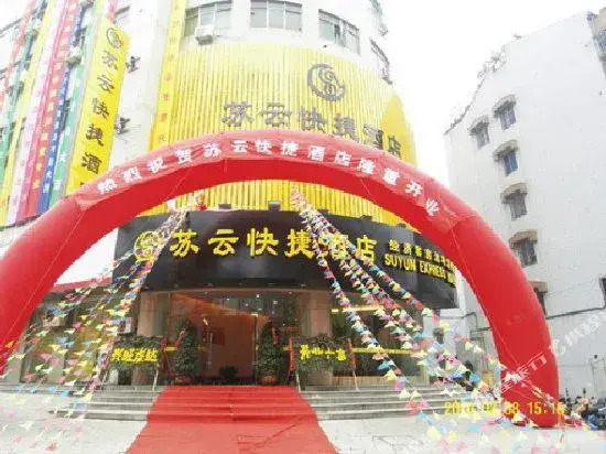 Suyun Express Hotel