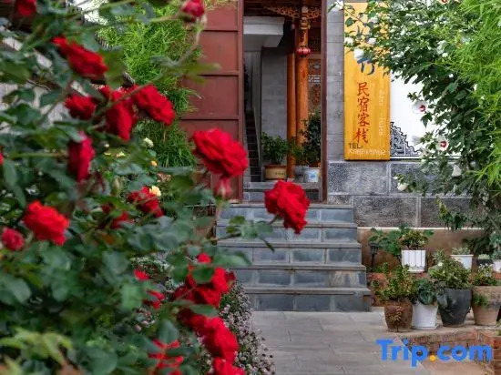 Xizhu Homestay (Shaxi Ancient Town Branch)
