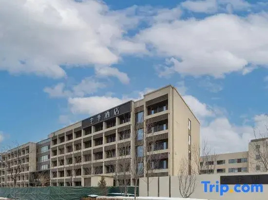 JI Hotel (Beijing Tongzhou Peking University People's Hospital)