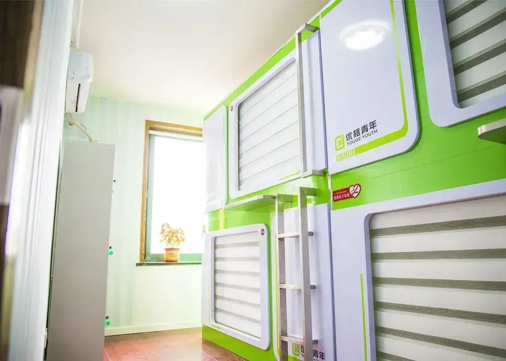 Qingdao Yogurt International Hostel