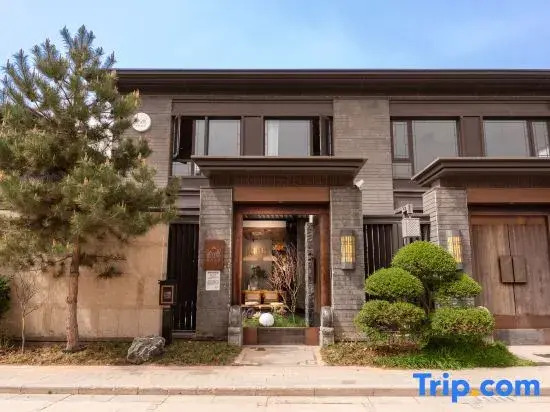 Lu Ming Bieyuan · Independent Villa Homestay (Xi'an Bell and Drum Tower as well as City Wall Store)