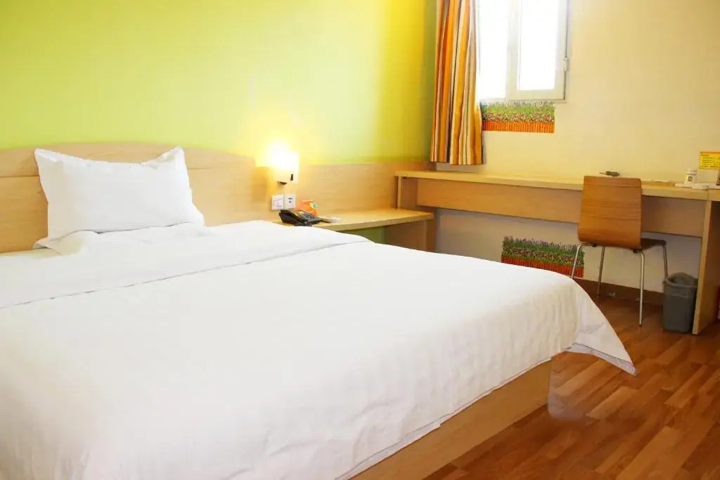 7Days Inn Wuchang Railway Station