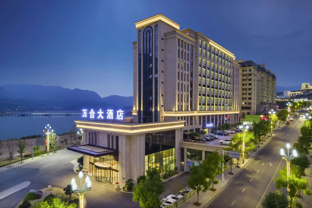 Hanyuan Wanhe Hotel