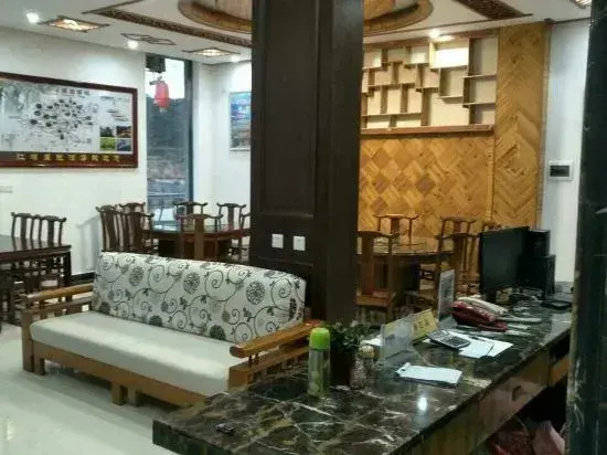 Huangguan Hotel