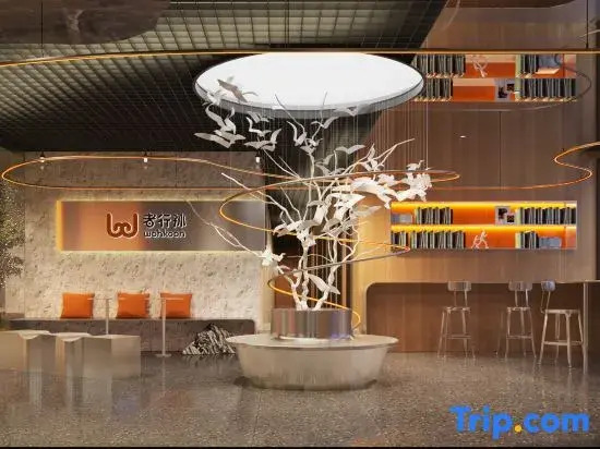 wohkoon ZheXingSun Hotel (Beijing Sanyuanqiao Yansha Embassy District Branch)
