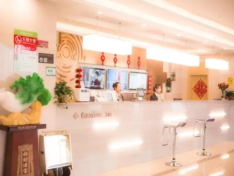 GreenTree Inn Heze Yucheng County Dongcheng International Business Hotel