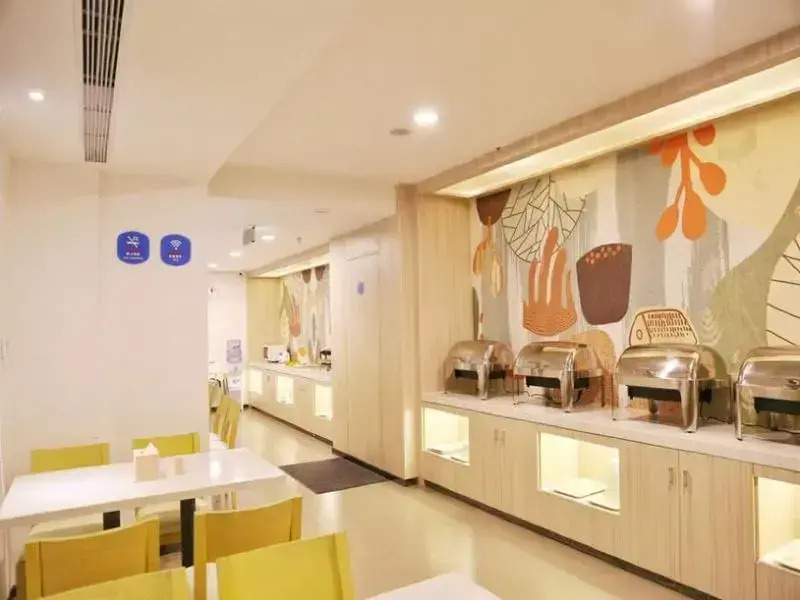 Hanting Hotel Zhuhai Qinglv Zhong Road