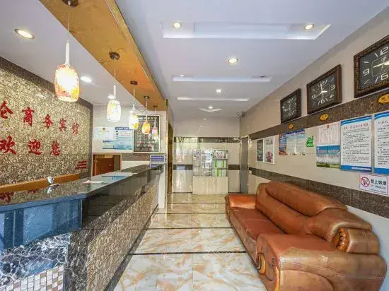 Xiangtan Tianlun Business Hotel