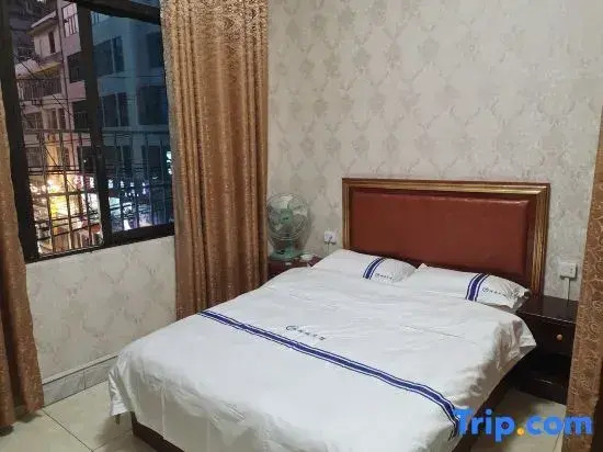 Xionghongfu Hotel