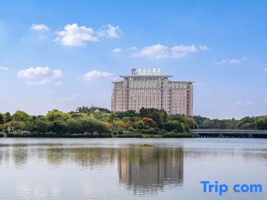 Powerlong Grand Hotel Jinjiang Quanzhou