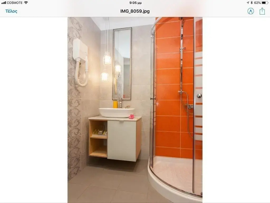 Arocaria Apartments