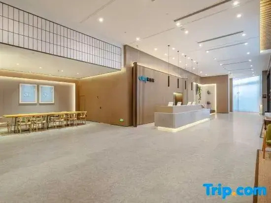 United Family Hotel (Chengdu Yiyuan Garden Museum North Jinke Road Subway Station Branch)