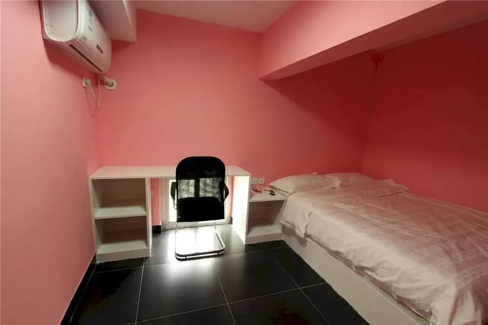 Hefei Aishang Hotel