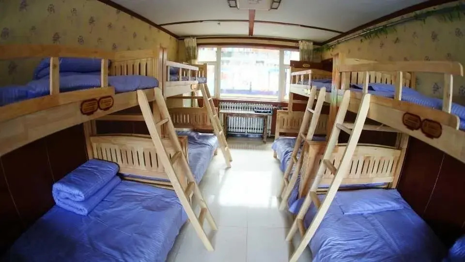 Xining Decuoji Youth Hostel