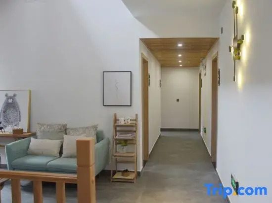 Yunhe Pusu Guesthouse