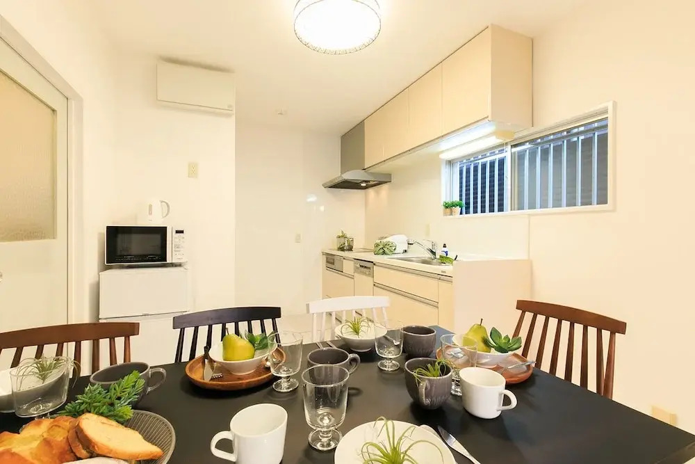 Osu 2chome House