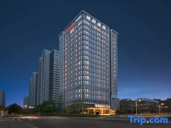 IntercityHotel  Nanjing HongShan