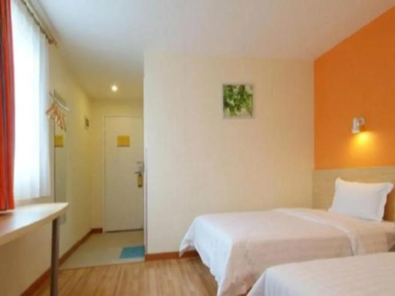7Days Inn Binzhou Bohaishi Road