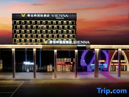 Vienna International Hotel (Nanchang Jinxian South Station Convention Center Branch)