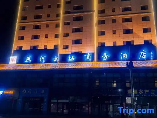 Yanhe Yunqi Business Hotel