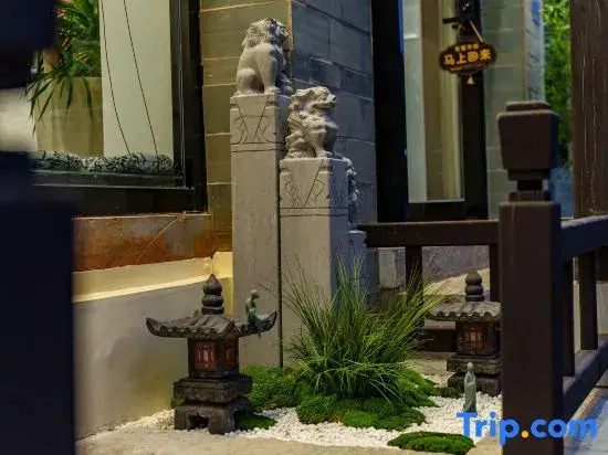 Jianshui fengju boutique inn