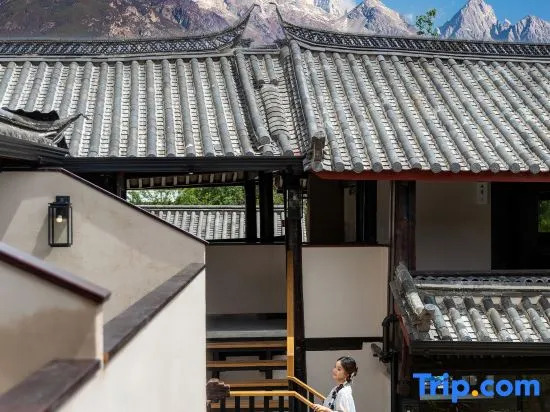 Aroma of Yunnan ·Snow Mountain View Boutique Hotel