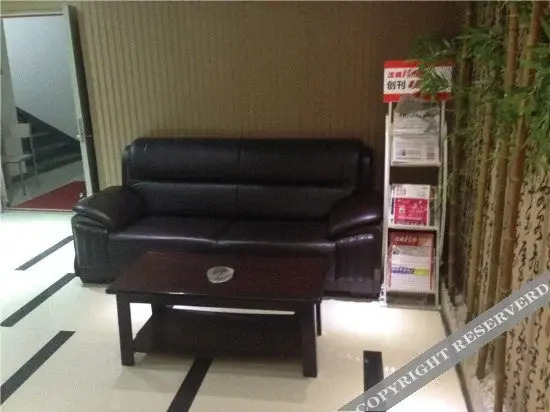 Yunjian Literary and Artistic Boutique Hotel (Shenyang Sanhao Street Branch)