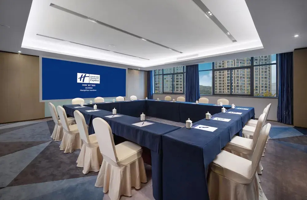 Holiday Inn Express Hangzhou South Station