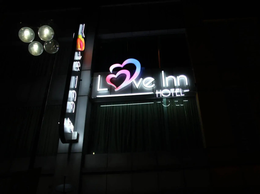 Love Inn Hotel Kuchai Lama