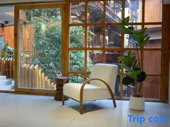 Worry-free-He Shan Ji Carefree Holiday Homestay
