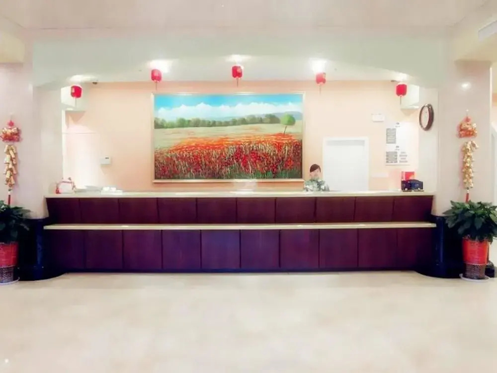 Home Inn Yixing Renmin South Road