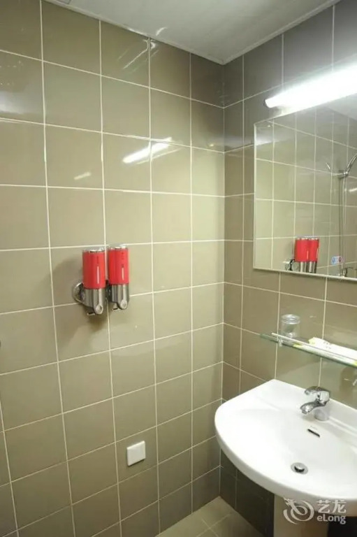 Zizhu Hotel Apartment