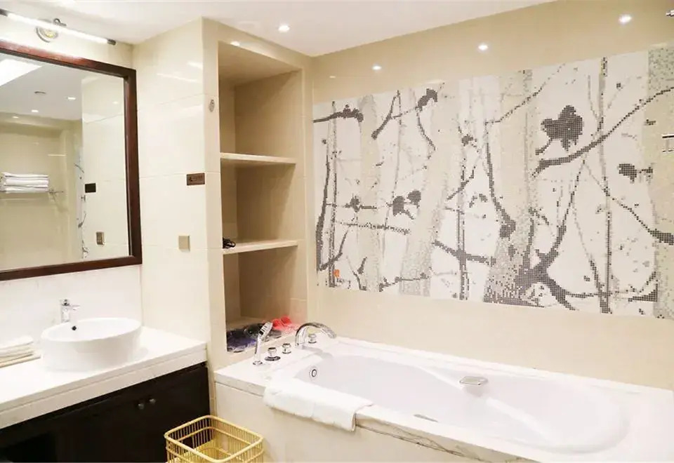Holiday Inn Wuyuan Huazhong