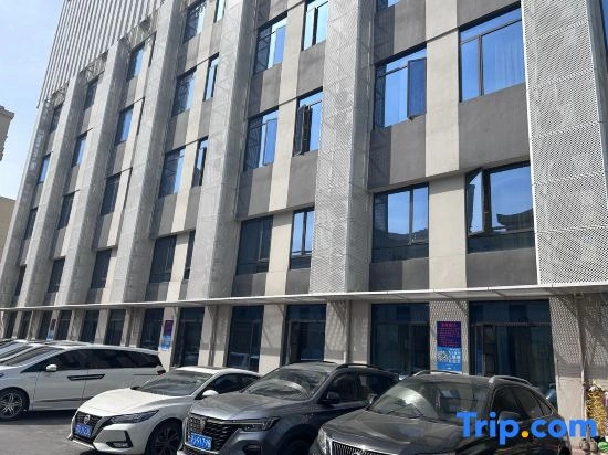Shanghai Qialin Hotel (Sixth People's Hospital)