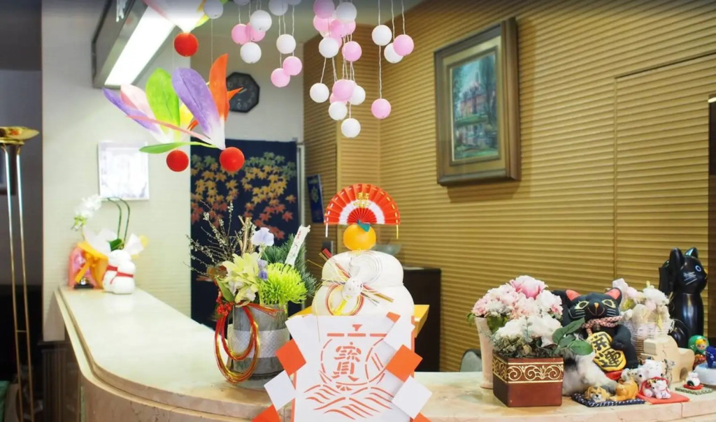 Nakatono Hotel