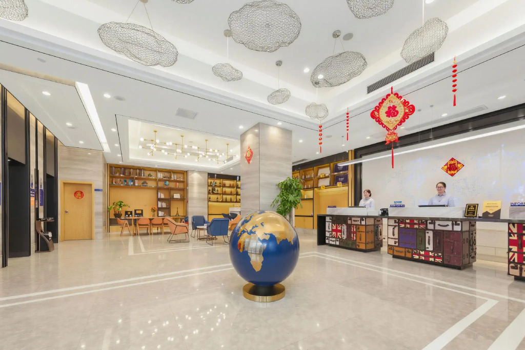 Kyriad Marvelous Hotel Zhongshan Nanlang