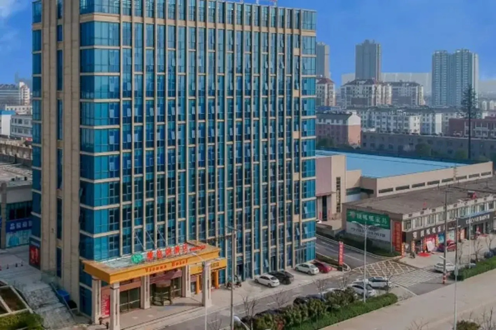 Vienna Hotel (Hefei Lujiang International Building Material City)