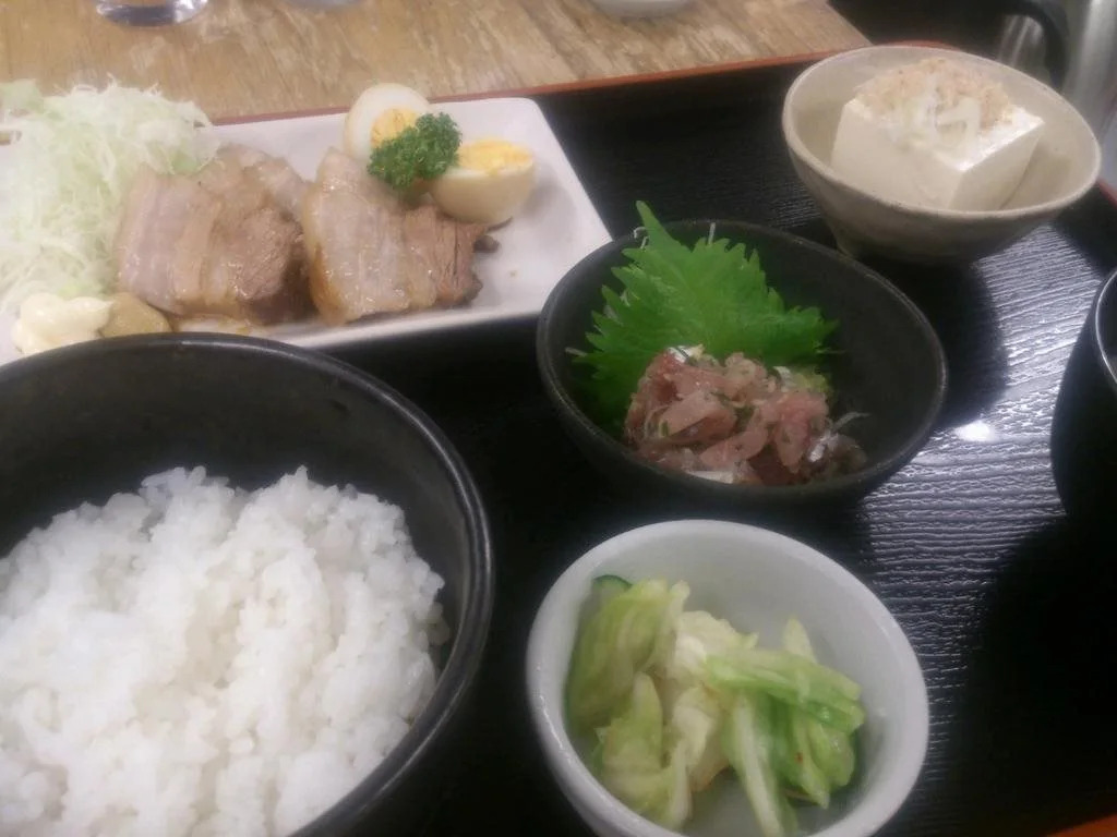 Herbal Spa & Hotel Genkijin