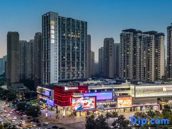 Yunya Hotel (Xi'an Datang Everbright City Dayan Pagoda Branch)