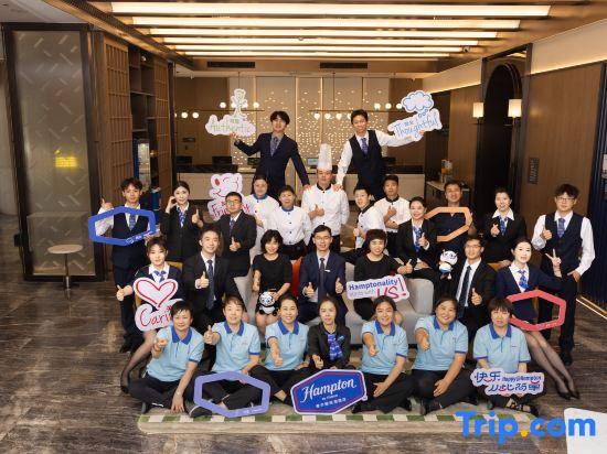 Hampton by Hilton Qingdao Jinshatan