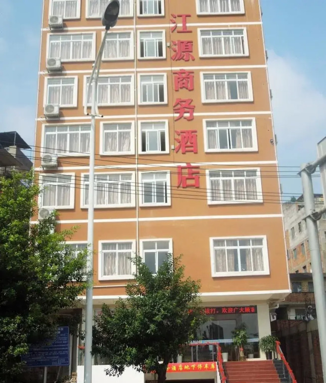 Jiangyuan Business Hotel