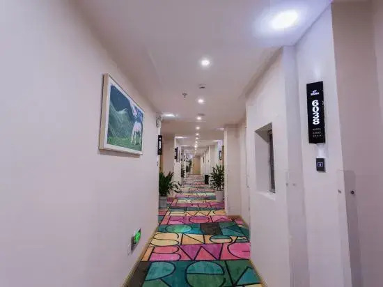 Shell Hotel (Fuyang Railway Station No. 10 Middle School Branch)